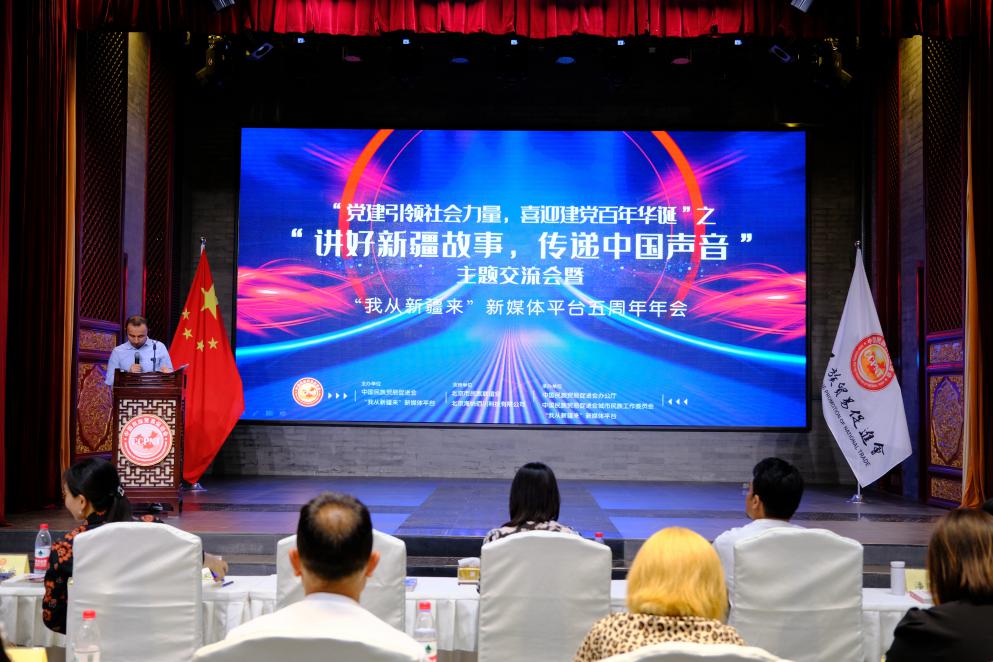 C:\Users\baobao\Desktop\微信图片_20210624142956.jpg微信图片_20210624142956