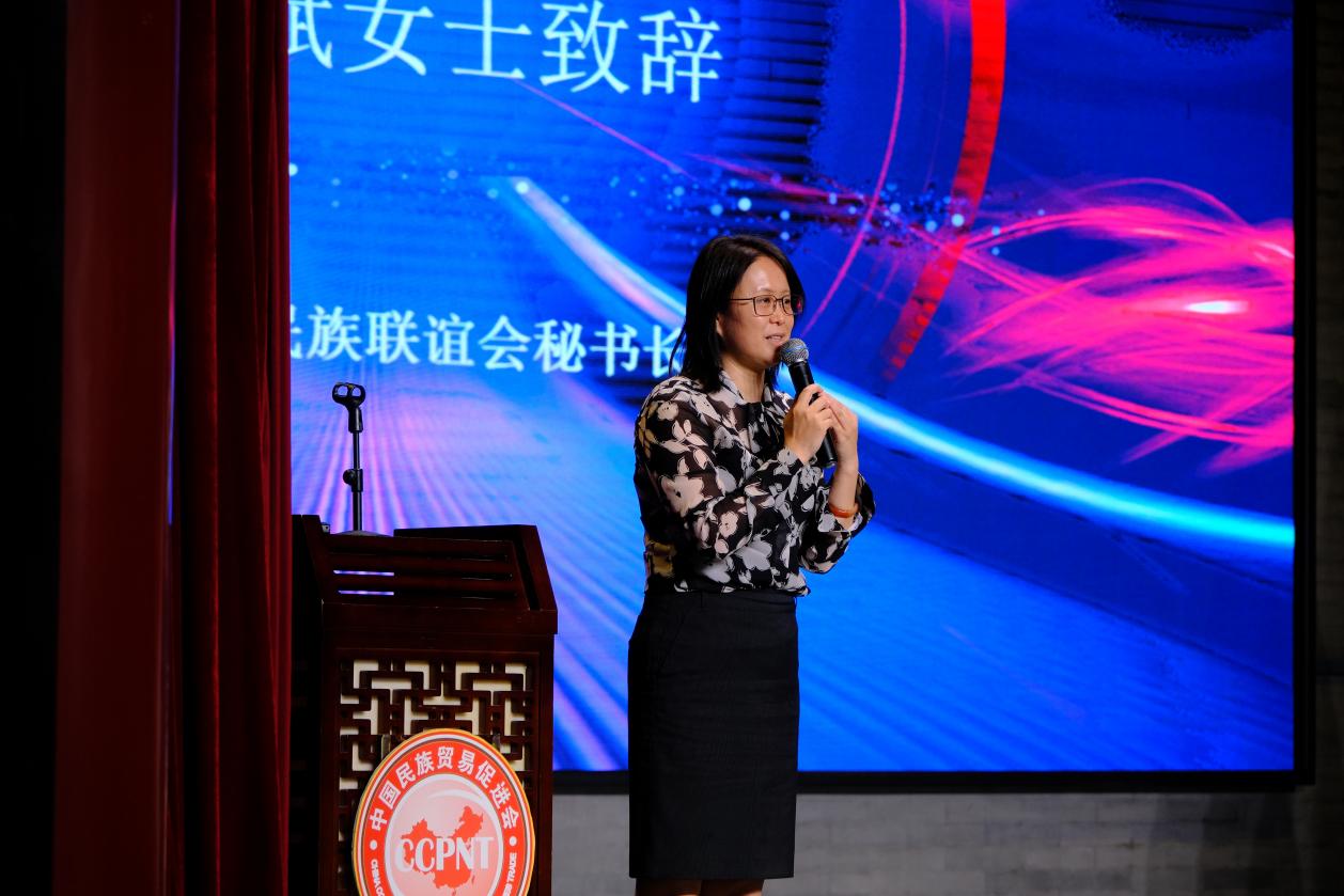 嘉宾致辞：张学斌秘书长