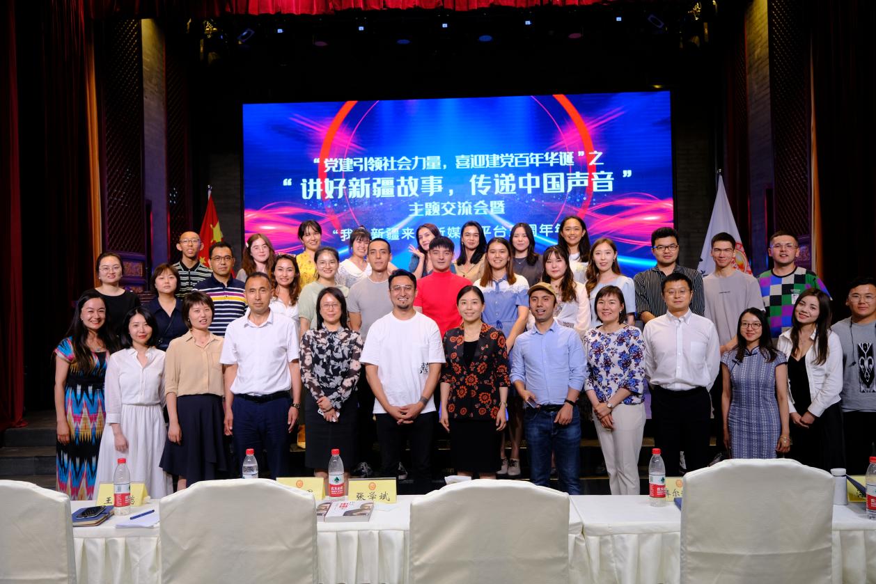 最后集体大合影