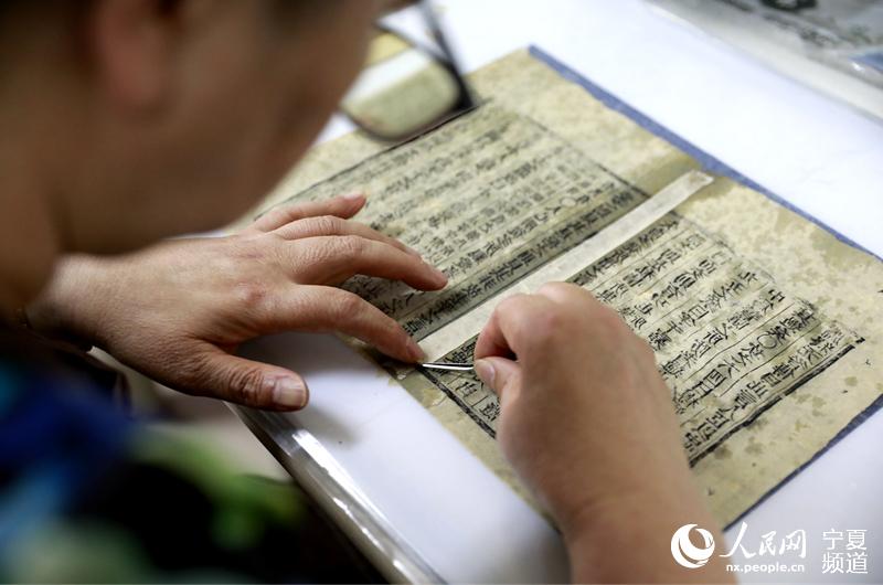 宁夏古籍修复师：用指尖守护文明瑰宝