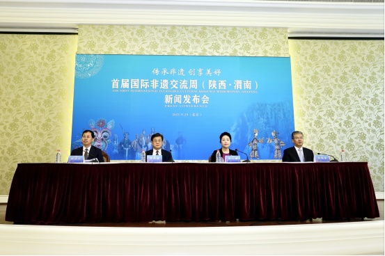 微信图片_20210930195259.jpg