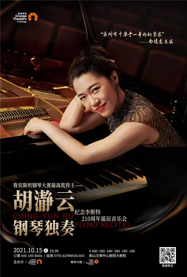 微信图片_20211013173659.jpg