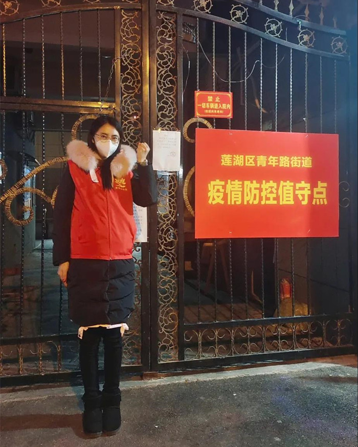 微信图片_20220111125003