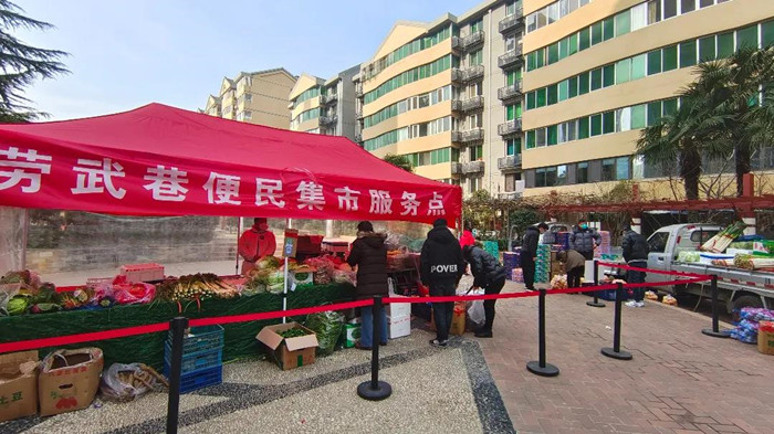 微信图片_20220111125039