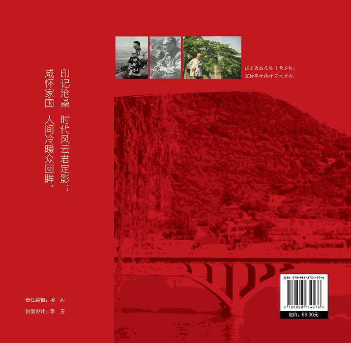 http://yrrlx.wrzsx.cn/uploads/2022/01/14/ce53d344ce178d5.png
