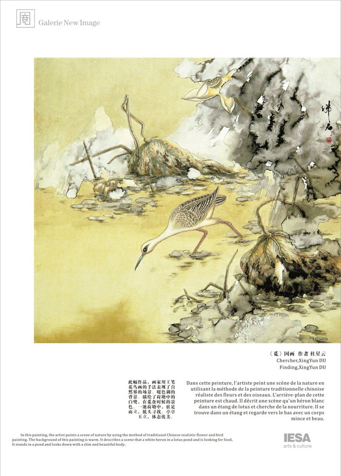 微信图片_20220115004218