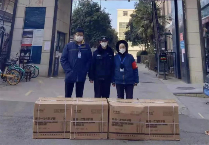 微信图片_20220118115954