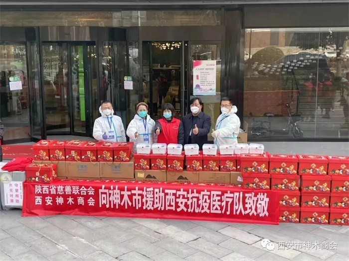 微信图片_20220118120006