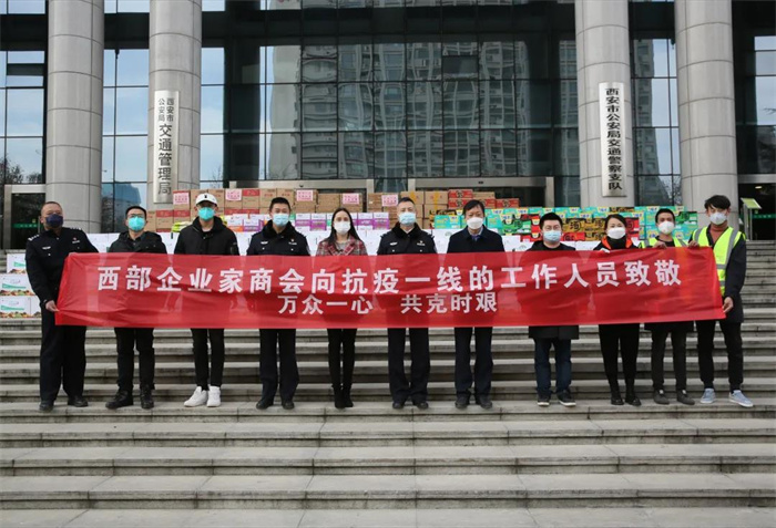 微信图片_20220118120008