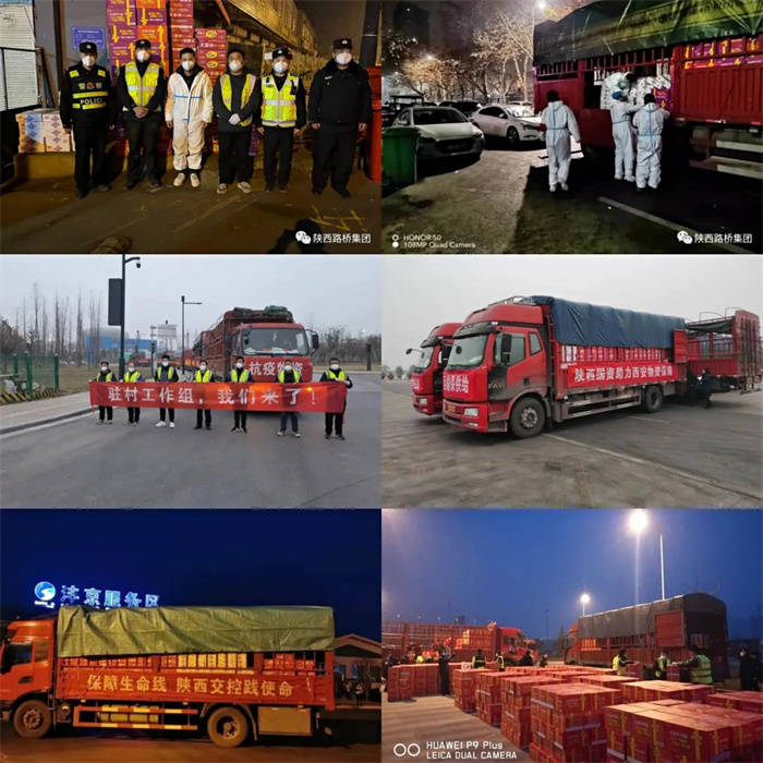 微信图片_20220118120020