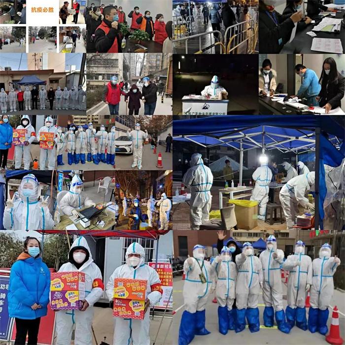 微信图片_20220118120041