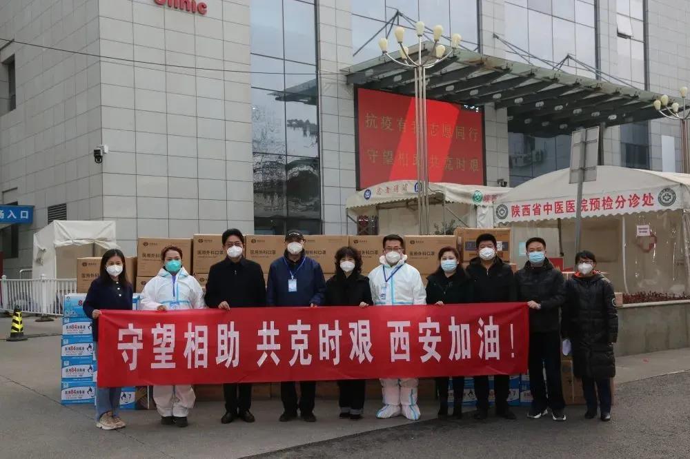 微信图片_20220118120045