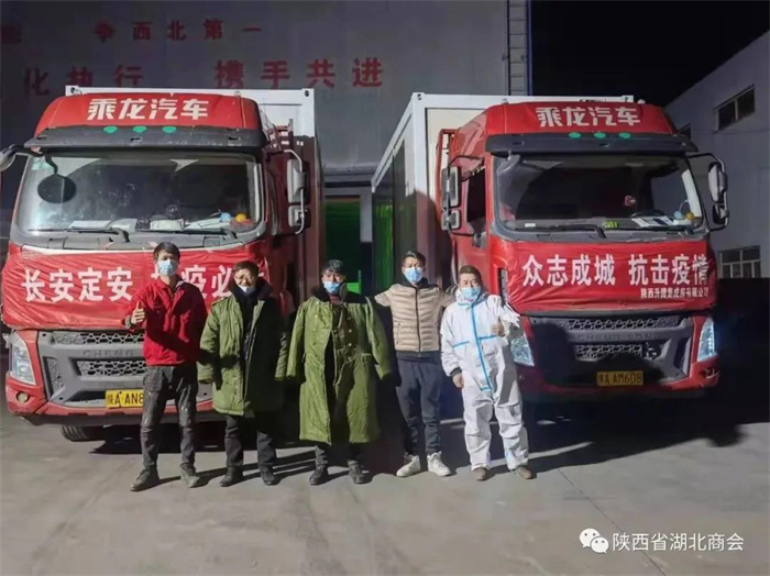 微信图片_20220118120104
