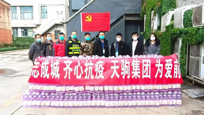 微信图片_20220118120117