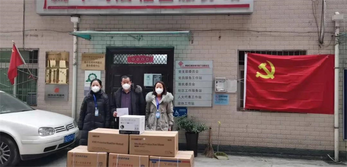 微信图片_20220119224532 微信图片_20220119224532