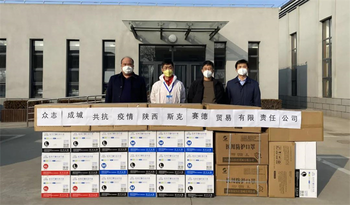 微信图片_20220119224535 微信图片_20220119224535