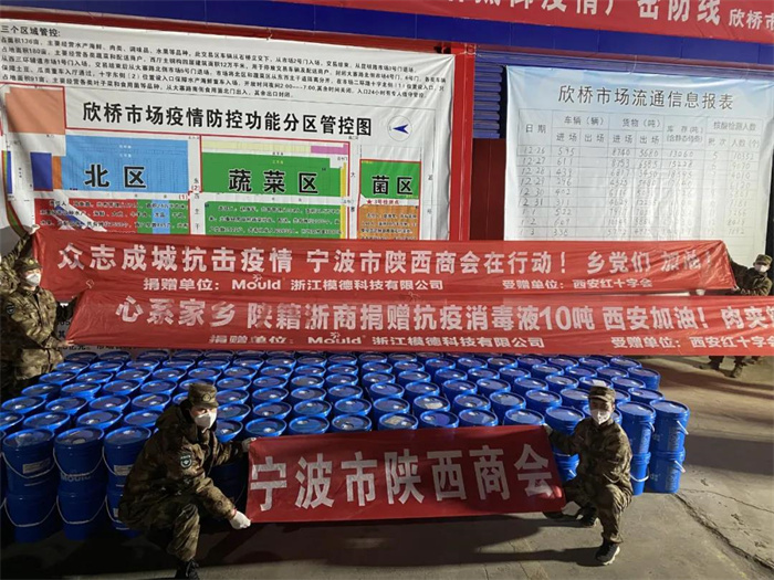 微信图片_20220119224602