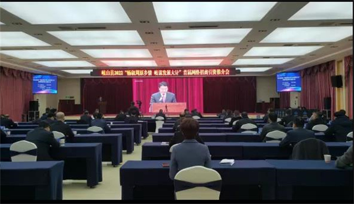 微信图片_20220130231939