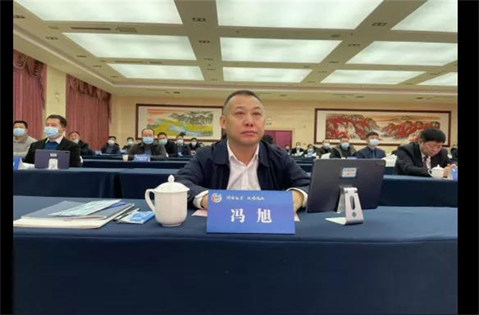 微信图片_20220130231947