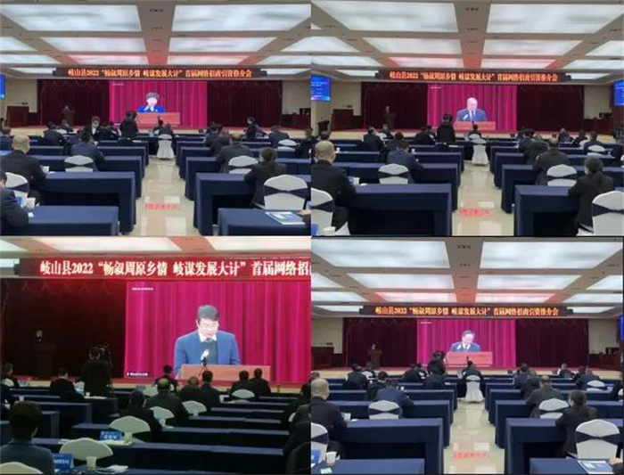 微信图片_20220130231950