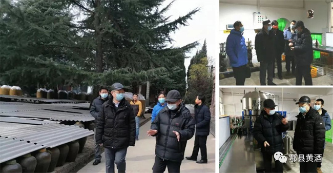 微信图片_20220305083931