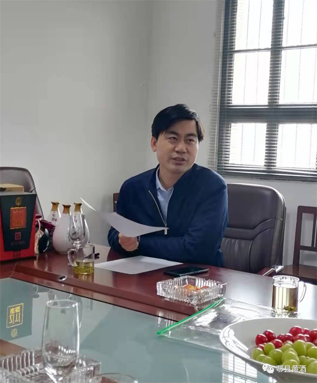 微信图片_20220305083945