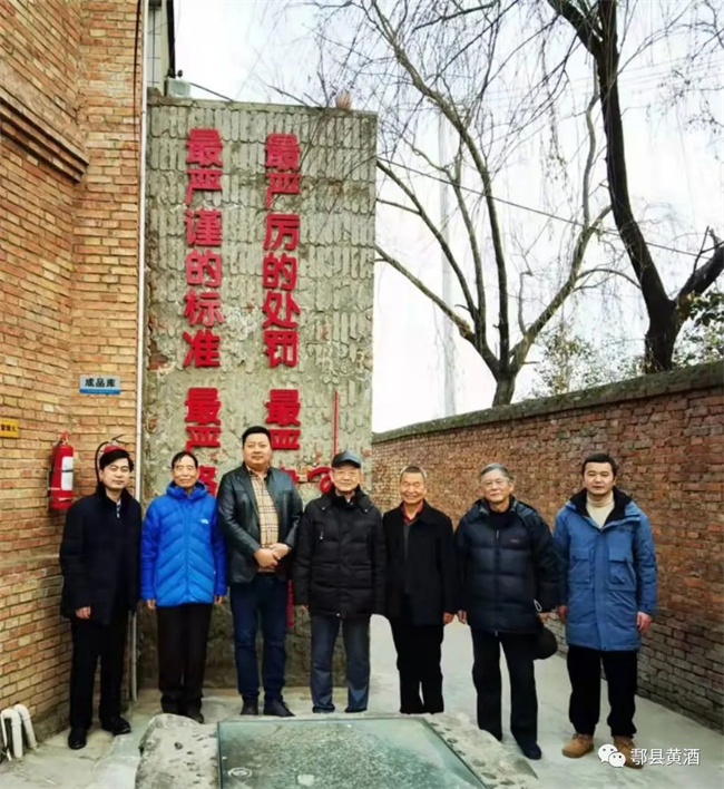 微信图片_20220305083954