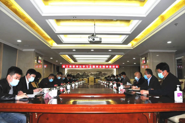 微信图片_20220320002114