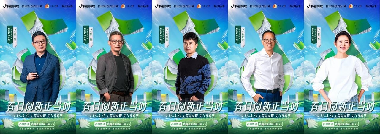 图4.jpg