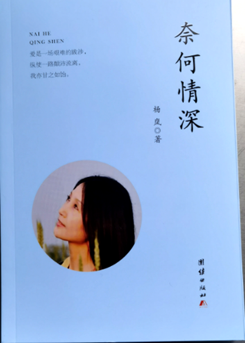 QQ图片20230509162831