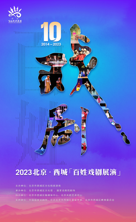 http://yrrlx.wrzsx.cn/uploads/2023/07/31/093974a732f3e09.png