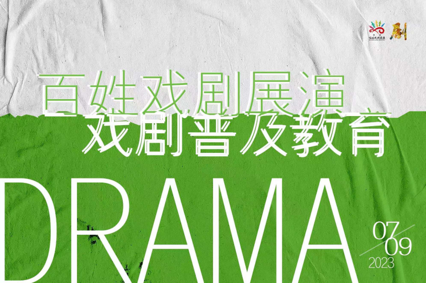 http://yrrlx.wrzsx.cn/uploads/2023/07/31/b97931481264205.png