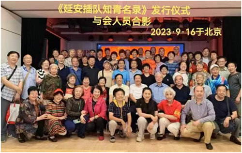 微信图片_20230918101458