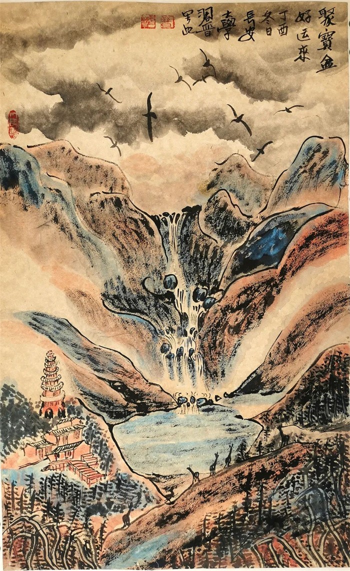 20