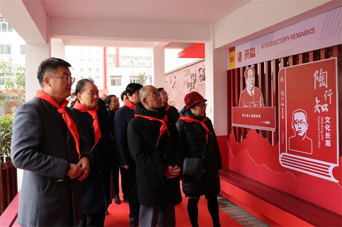 图片2