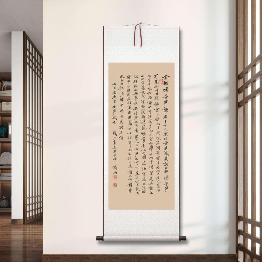 搜狗高速浏览器截图20240530094621.jpg