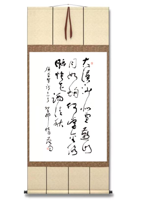 搜狗高速浏览器截图20240530095404.jpg