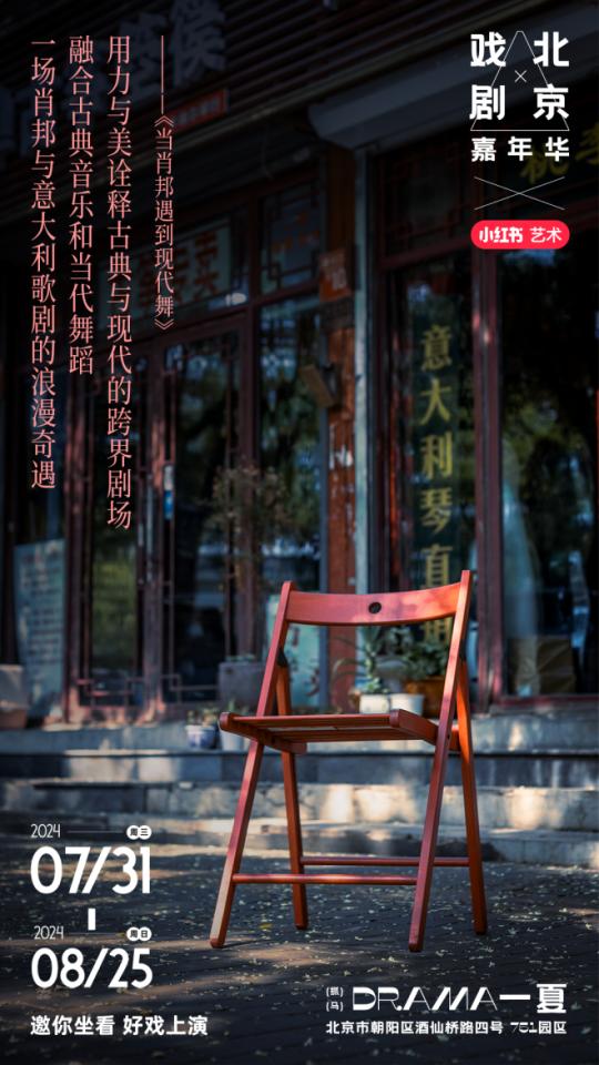 如图片无法显示，请刷新页面