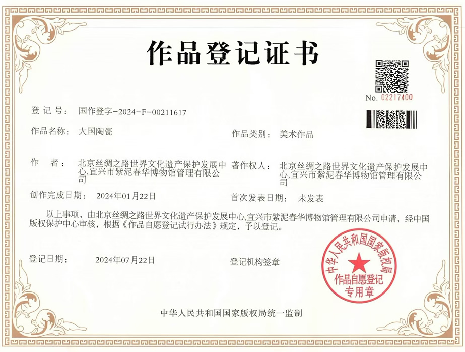 图片4
